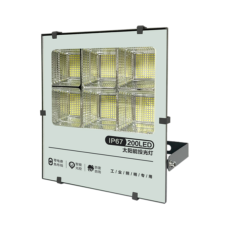 太陽(yáng)能投光燈-黑金剛(圖1)